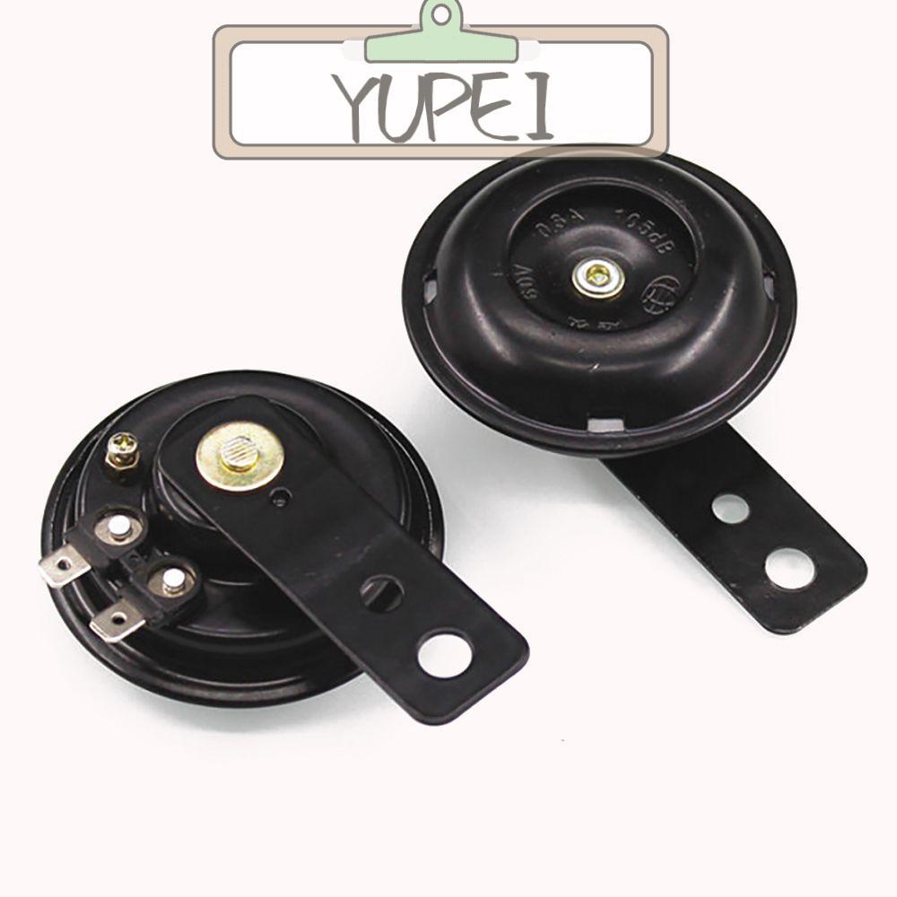YUPEI E-Bike Loudspeaker Universal Accessories Waterproof Motorcycle Scooter Refitting Parts