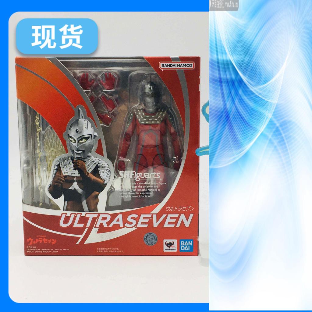 รับประกันของแท้-Bandai SHF Silvin SEVEN Stars SEVEN Masters SEVEN Ultraman Ultraman Six Brothers