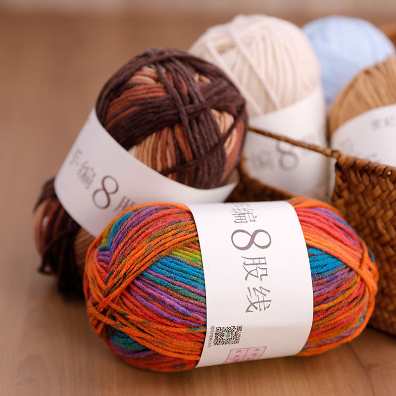 Xue Feier 8-Strand ด้ายถักมือส่วนยาวสุ่มสเปรย์ Dotted ขนสัตว์ทําด้วยมือ diy ถักผ้าพันคอผ้าคลุมไหล่ Croche