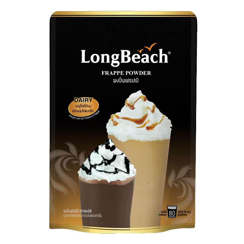 ลองบีช ผงเฟรปเป้ 400 ก. (LONGBEACH Frappe Powder 400 g)