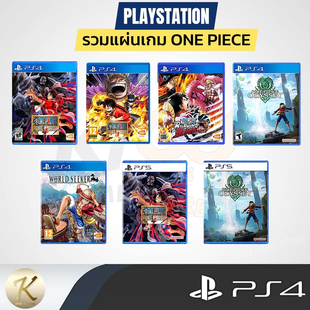 รวมแผ่นเกมส์ One Piece มือ2 : One Piece 4 [มือ2] (รวมแผ่นเกมส์ One Piece มือ2)📍สินค้าพร้อมจัดส่ง One
