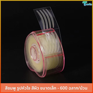 TN สติกเกอร์เทปตาสองชั้น 600 ชิ้น ระบายอากาศ กันน้ำ มองไม่เห็น มีกาวในตัว