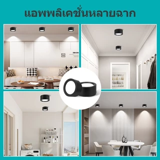 พื้นผิวติดตั้งดาวน์ไลท์ LED 3สี โคมไฟเพดาน 10/20/30W Downlight รอบลงสําหรับห้องนั่งเล่นห้องนอนไฟตู้