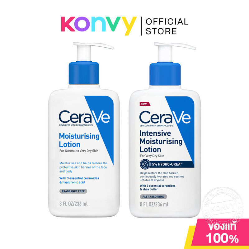 CeraVe Lotion เซราวี โลชั่นบำรุงผิว 236ml (Moisturising/Intensive Moisturising)