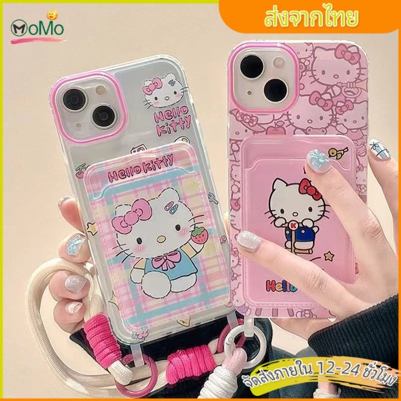 🎂MOMO🎂การ์ตูนน่ารักแฟชั่นหวานสวัสดีคิตตี้นุ่ม เคส iPhone 16 13 15 11 14 12ProMax 16Plus XR X XS Max 7 8 14 15Plus SE2020