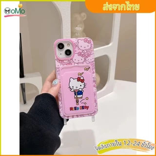 🎂MOMO🎂การ์ตูนน่ารักแฟชั่นหวานสวัสดีคิตตี้นุ่ม เคส iPhone 16 13 15 11 14 12ProMax 16Plus XR X XS Max 7 8 14 15Plus SE2020