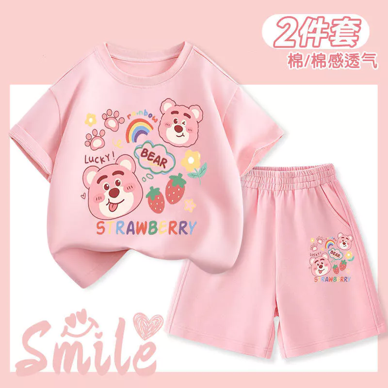ชุดสูทแขนสั้นเด็กผู้หญิง ลายหมีน่ารัก เหมาะสำหรับกิจกรรมและกีฬาต่างๆ