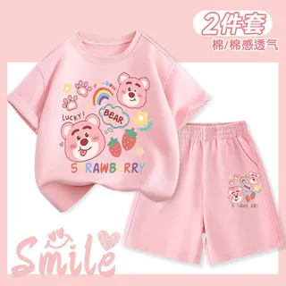 ชุดสูทแขนสั้นเด็กผู้หญิง ลายหมีน่ารัก เหมาะสำหรับกิจกรรมและกีฬาต่างๆ
