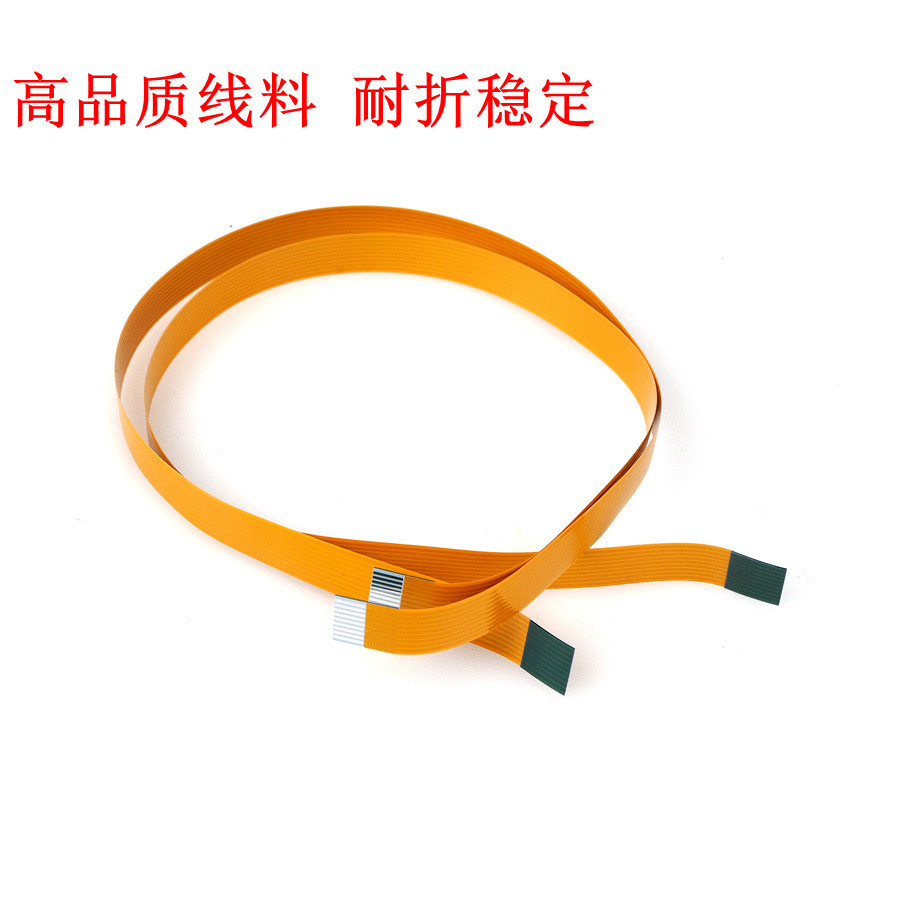 Panasonic หม้อหุงข้าว SR-PV152 HQ153 HQ183 ฝาครอบด้านบนสายแบนการเชื่อมต่อสายแบน H02H01H31