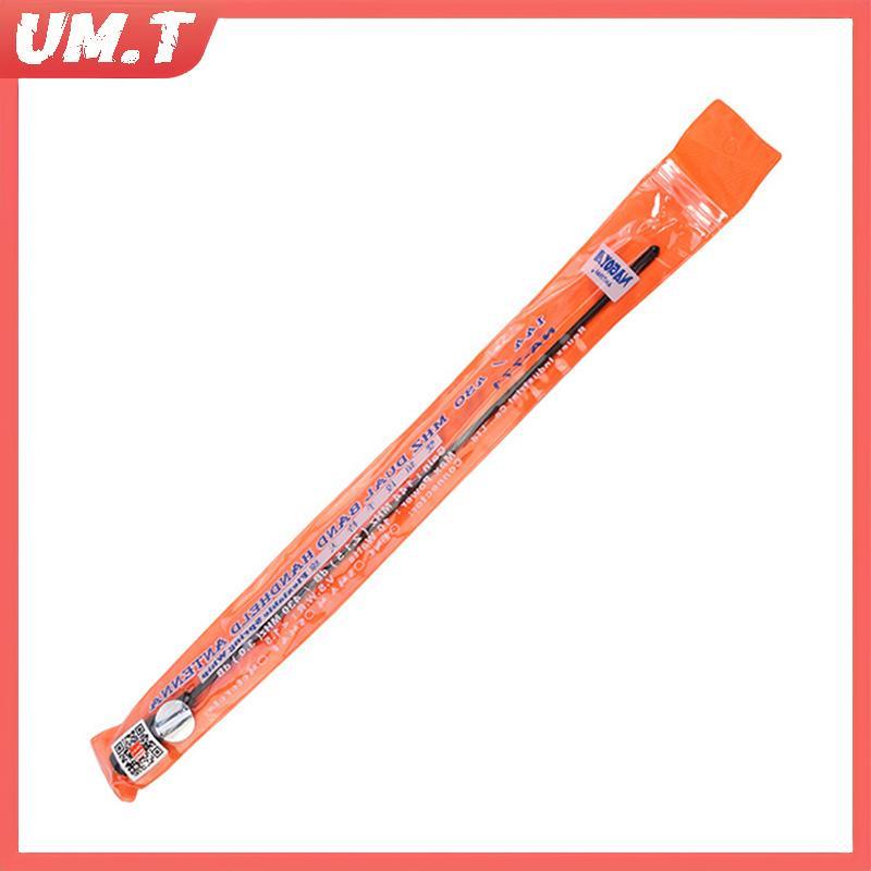 UM.T NA-771 SMA หญิง SMA-F Dual Wide Band เสาอากาศแบบยืดหยุ่น BAOFENG UV-5R BF-888S null