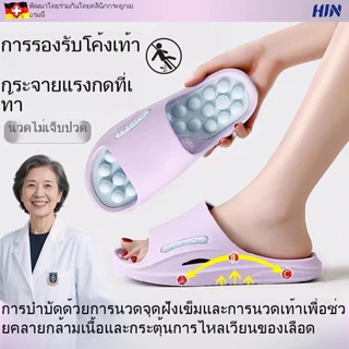 รองเท้านวดเท้า รองเท้านวด ต้านลื่น บรรเทาความเหนื่อยล้า เหมาะสำหรับดูแลสุขภาพที่บ้าน BB044