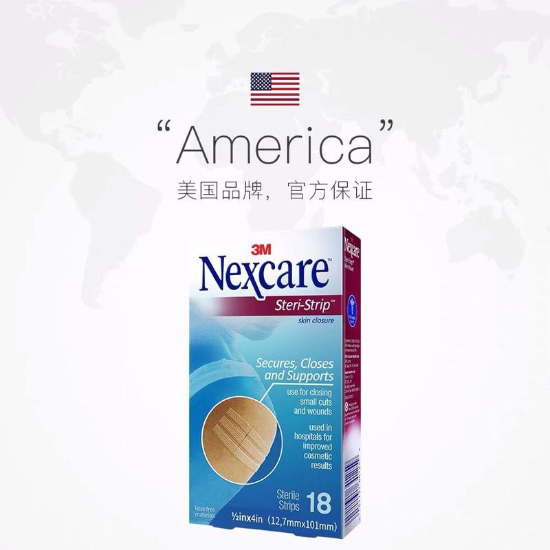 [3M] ลดแผ่นเทป 18 แถบ Beauty Seamless Tape 2.262.26