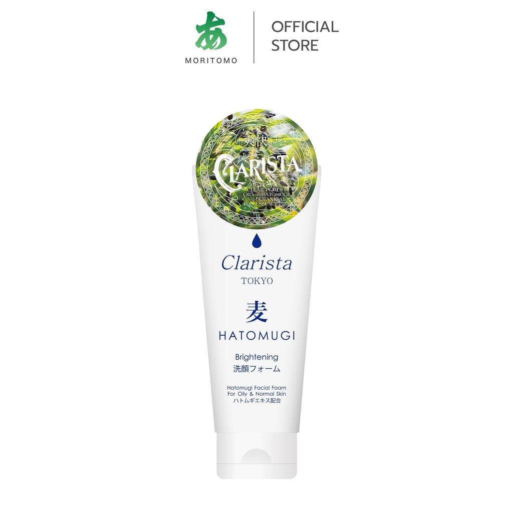 MORITOMO Official - CLARISTA TOKYO Hatomugi Facial Foam 130 g / โฟมทำความสะอาดผิวหน้า สูตรผสมสารสกัดจากลูกเดือย