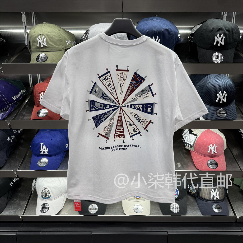 เสื้อยืดแขนสั้นพิมพ์ลายรอบคอกลับ Kaleidoscope ผ้าฝ้ายพรีเมียม สไตล์แคชวลสำหรับทุกเพศ