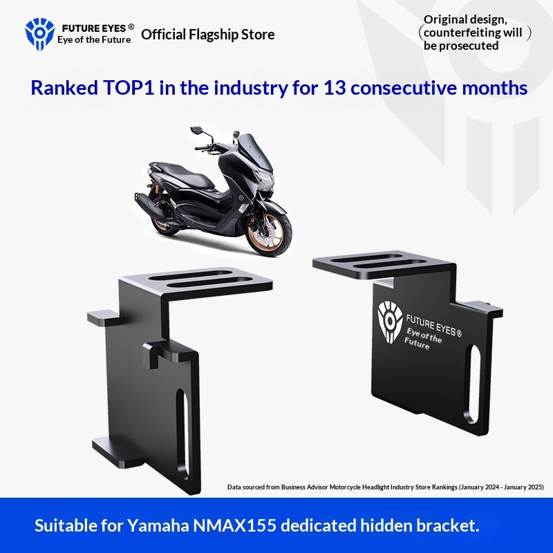 ขายึดติดตั้งเพิ่มเติม FUTURE EYES F150S เหมาะสําหรับขายึดสปอตไลท์แบบปกปิด Yamaha NMAX155