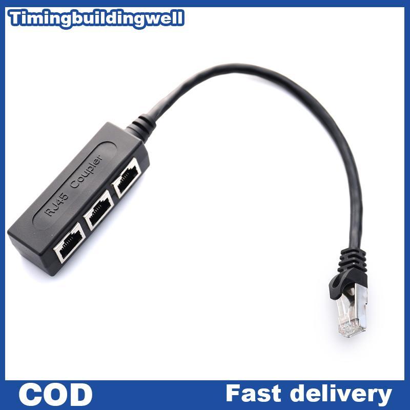 Twth RJ45 Splitter LAN Ethernet Network RJ45 Connector Splitter Adapter Cable QDD