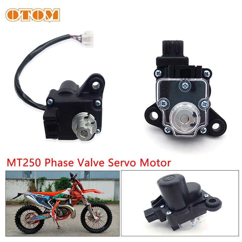 TO OTOM Motorcycle Accessories Phase Valve Servo Motor DT230 MT250 Engine Parts For YAMAHA Loncin HE