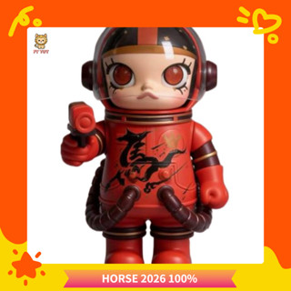 พร้อมสต็อก เมกะ ช่องว่าง มอลลี่ ม้า 2026 100% ปีเสือจํากัดลิ…