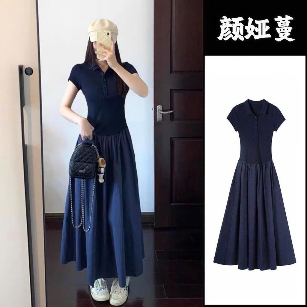 KUNKUN SP420 ชุดเดรสแขนยาวสําหรับผู้หญิงดีไซน์คอโปโล