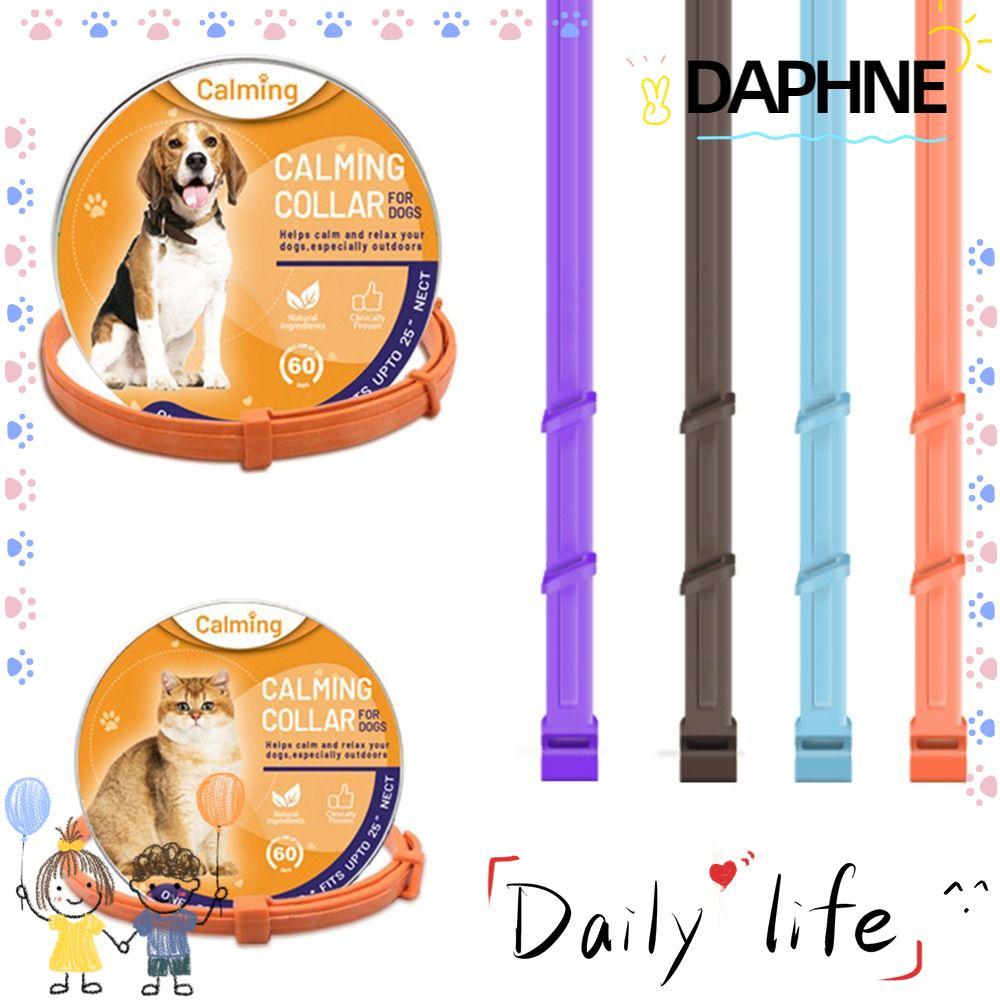 DAPHNE สร้อยคอสุนัขแมว TPR กันน้ําปรับความวิตกกังวลบรรเทา