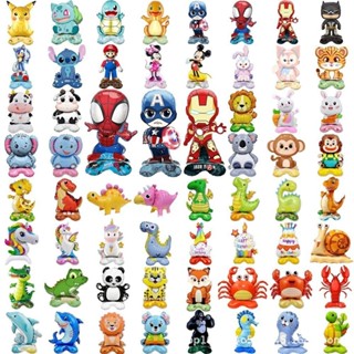 (ส่งจากร้านไทย) ลูกโป่ง​ฟอยล์ฐานสัตว์สุดน่ารัก ตั้งได้​ ลูกโ…