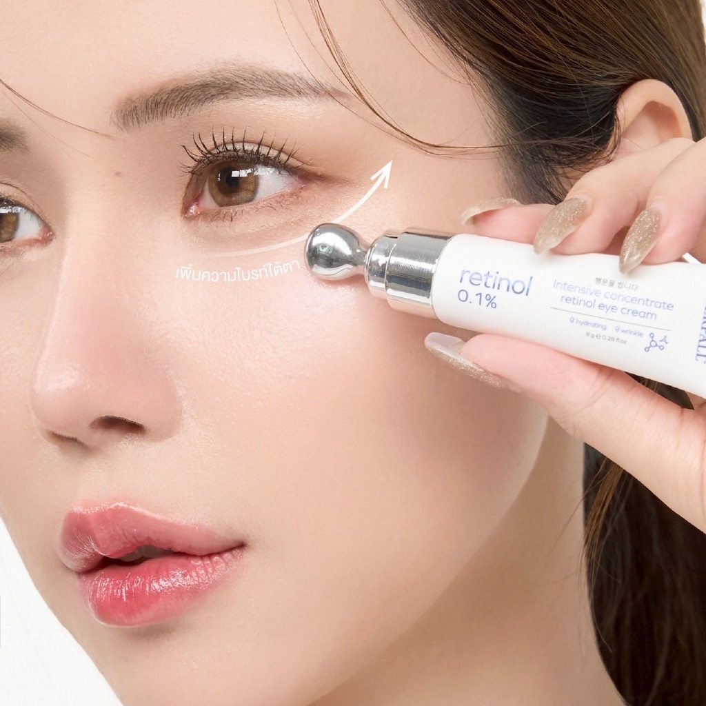 Yerpall วิตามินใต้ตา ใต้ตาแม่ตุ๊ก Intensive Concentrate Retinol Eye Cream