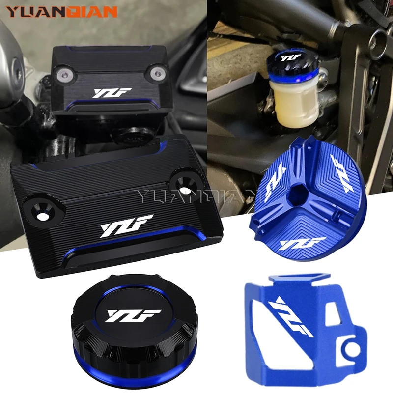 YU For Yamaha YZF R1 YZFR6 YZF R3 R6 R7 R9 R1 R25 R125 Motorcycle Accessories Front Rear Brake Fluid