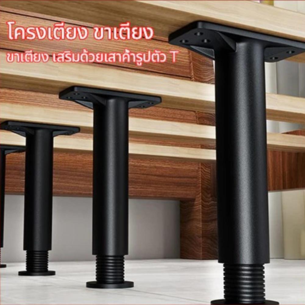 ขาเตียงปรับได้คานรับน้ำหนักได้, ตัวค้ำรับน้ำหนักได้ขาโซฟาขาเฟอร์นิเจอร์แบบยืดหดได้