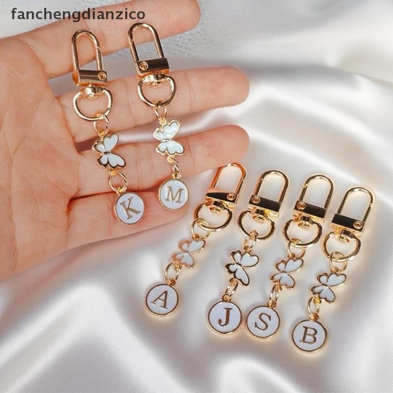 Fanchengdianzico โลหะผีเสื้อพวงกุญแจแฟชั่น AZ พวงกุญแจตัวอักษร Charms ผู้ถือกุญแจรถกระเป๋าจี้อุปกรณ์