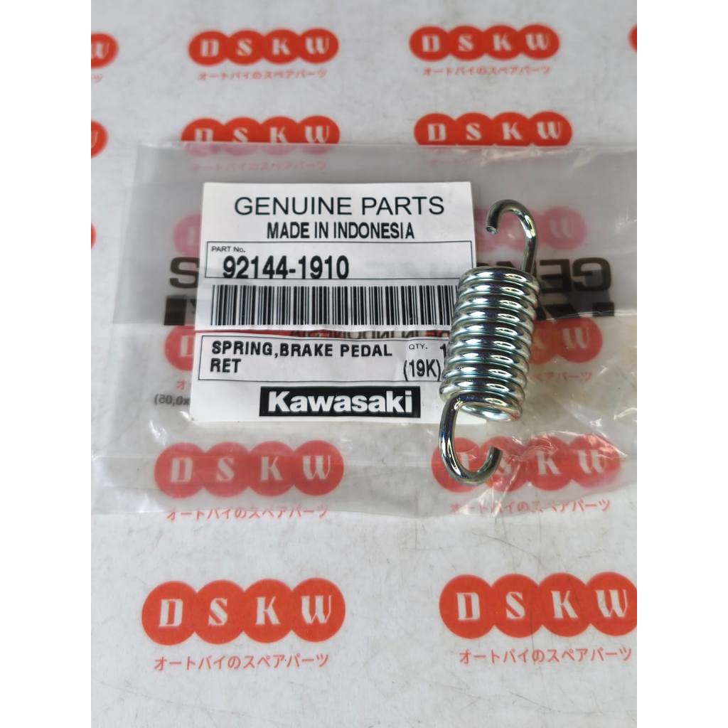 สปริงแป้นเบรคหลัง KAZE R KGP 92144-1910