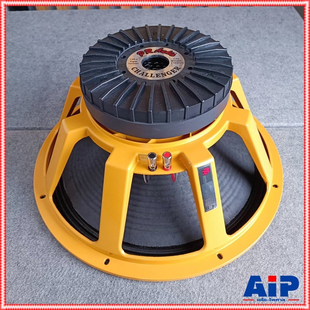 PR AUDIO ลำโพง18" VOICE4" 220x25มิล ดอกลำโพงลำโพง 18 นิ้ว ดอกลำโพงบ้าน ดอกลำโพงกลางแจ้ง PR.AUDIO เอไ