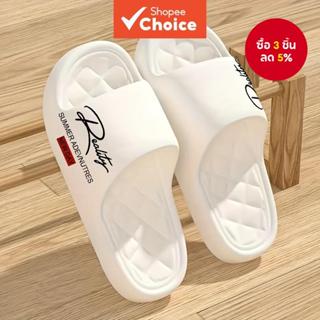 รองเท้าแตะพื้นหนา Eva สําหรับผู้หญิง; รองเท้าลําลองน้ําหนักเ…