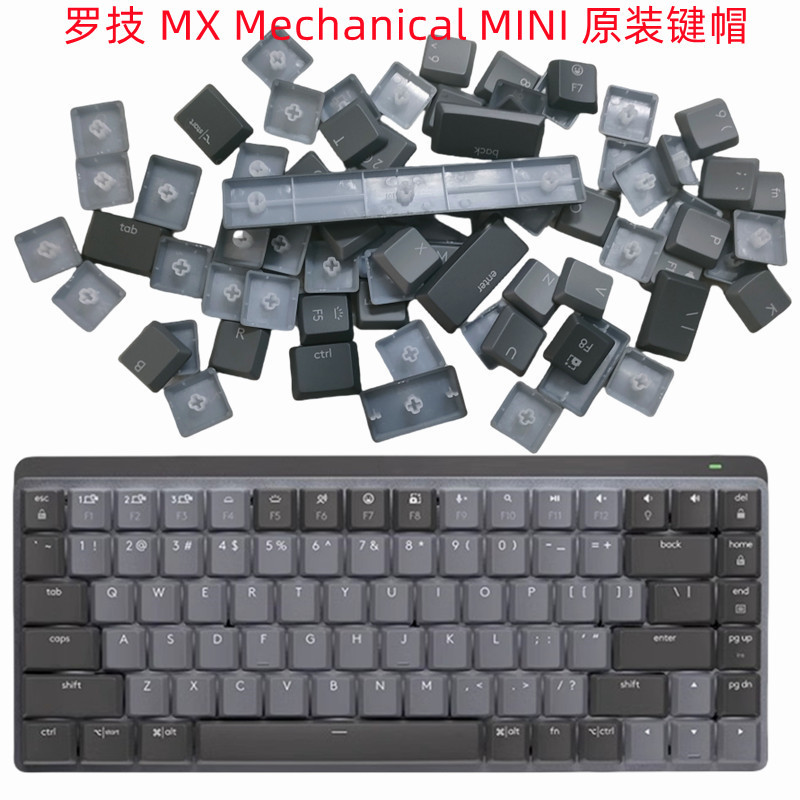 keycap gmk keycap ปุ่มกดต้นฉบับใหม่เอี่ยม Logitech Logitech MX Mechanical MINI คีย์บอร์ดแบบกลไกปุ่มก