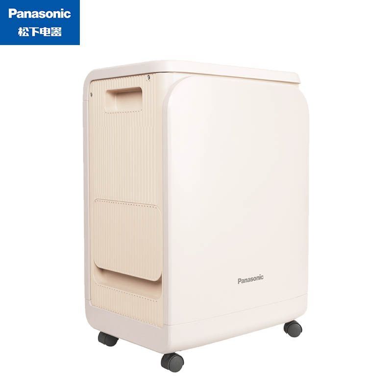 Kash City Guigui Department Store (ส่วนบุคคลอุตสาหกรรม Commercial Household) Panasonic Oxygen Absorb