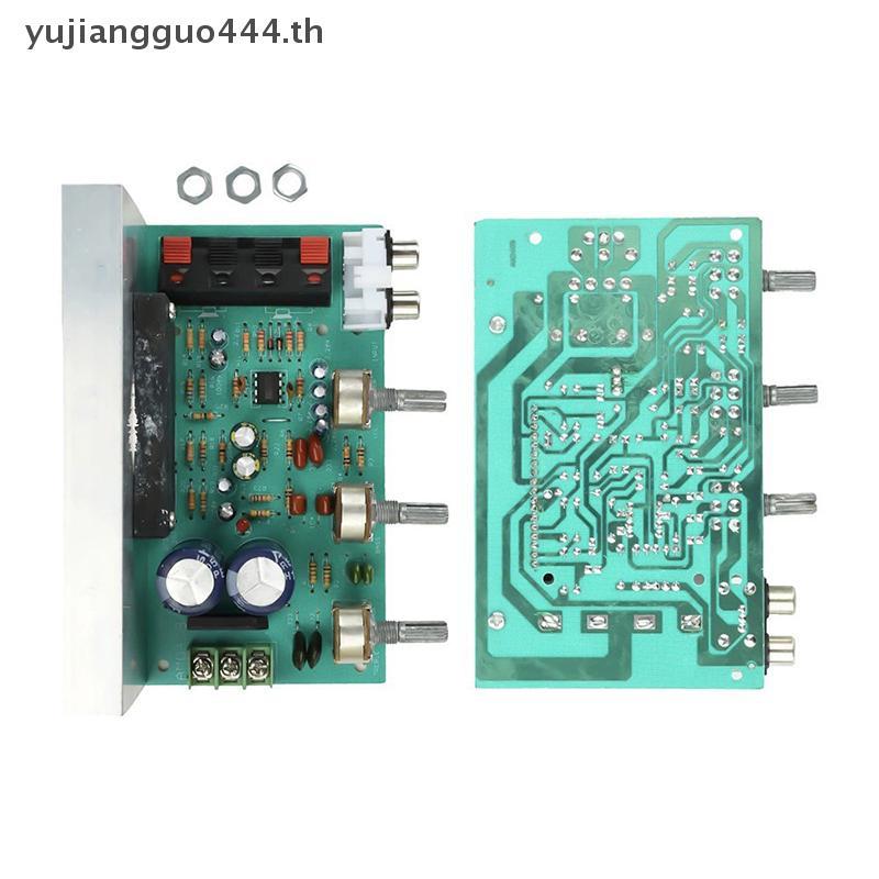 # yuyu # DX-0408 2.0 Channel Thi Film Series บอร์ดขยายเสียง เสียงสเตอริโอ บอร์ดขยายเสียงกําลังสูง .