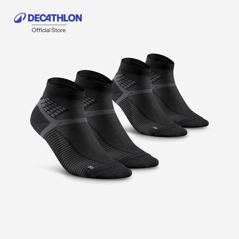 Decathlon Hiking Socks - Hike 500 Mid Black X2 Pairs ถุงเท้าหุ้มข้อสำหรับใส่เดินป่ารุ่น Mh500 แพ็ค 2