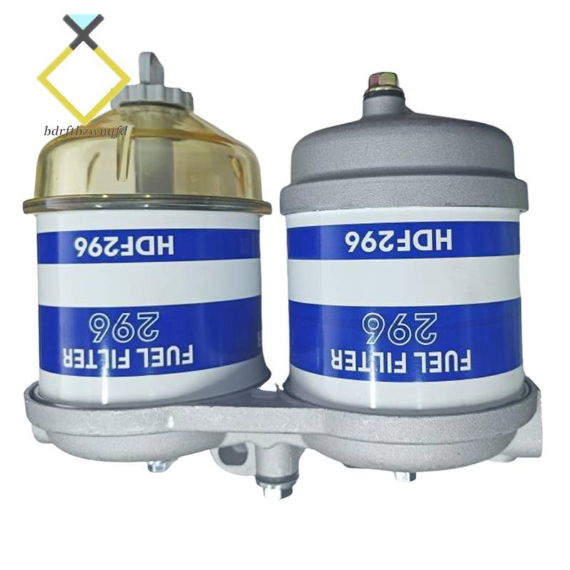 1 ชิ้นคู่เพิ่ม Duel Filter 296 องค์ประกอบ 7111-296 Universal HDF296