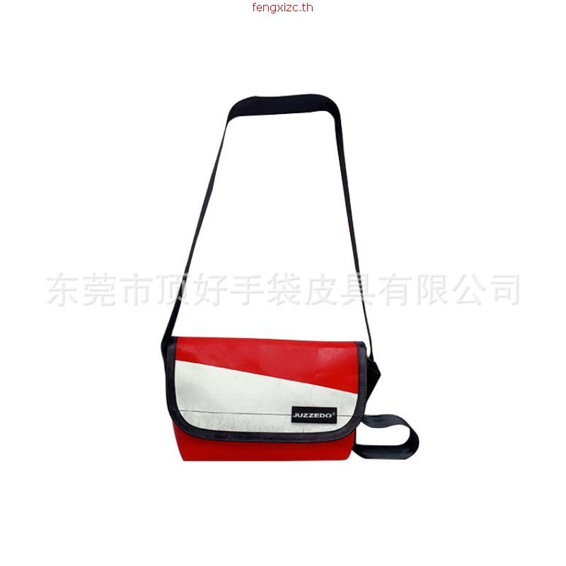 MCJEANS กระเป๋าสะพายอเนกประสงค์ สีดำลายMonogramรุ่น M02Z092ของแท้จากช็อป มีถุงช็อปให้