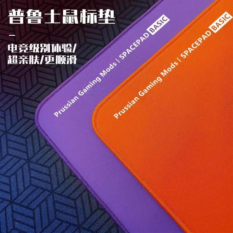 Spacepad Prussia V2 พื้นผิวหนามิตรกับผิวสำหรับเล่นเกม FPS และ CS:GO