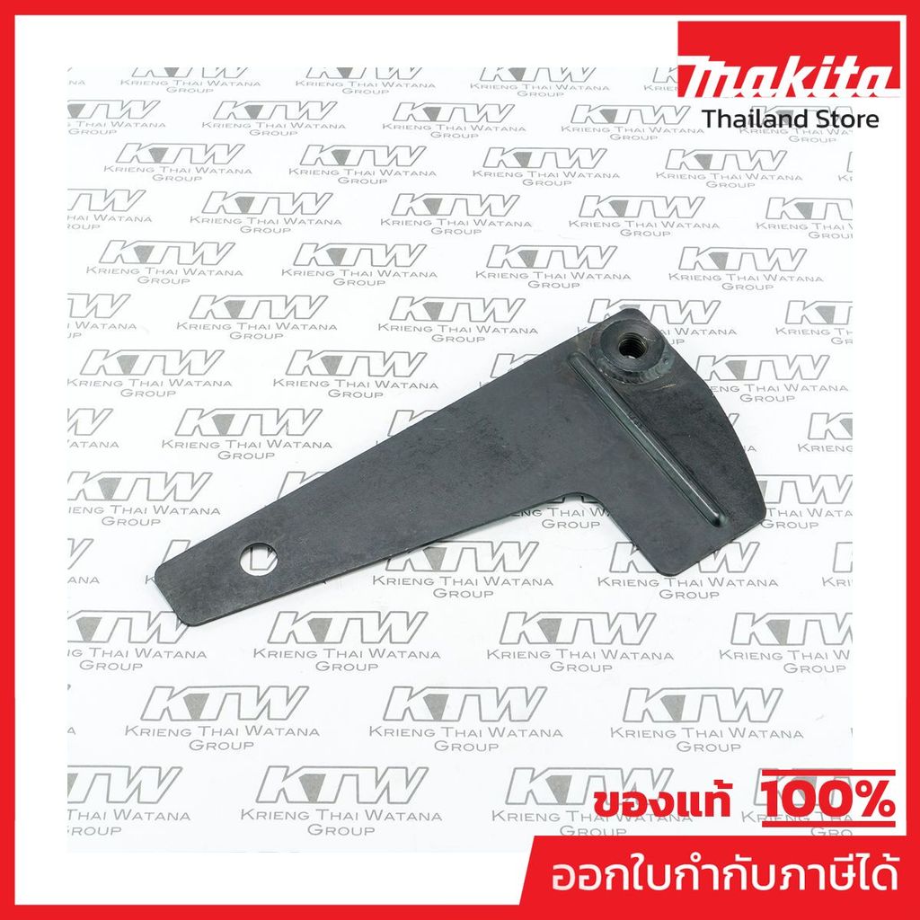 MAKITA มากีต้า MP161402-6 อะไหล่ LW1400#111 GUIDE BASE NO.111 GUIDE BASE FOR LW1400 Code 161402-6