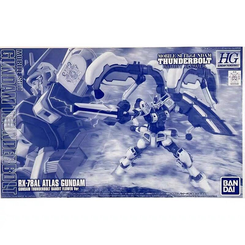 GUNDAM BP Limited HG 1/144 PB Limited HG 1/144 Thunder Universe Atlas แอนิเมชั่นสินค้าของสะสมประกอบร