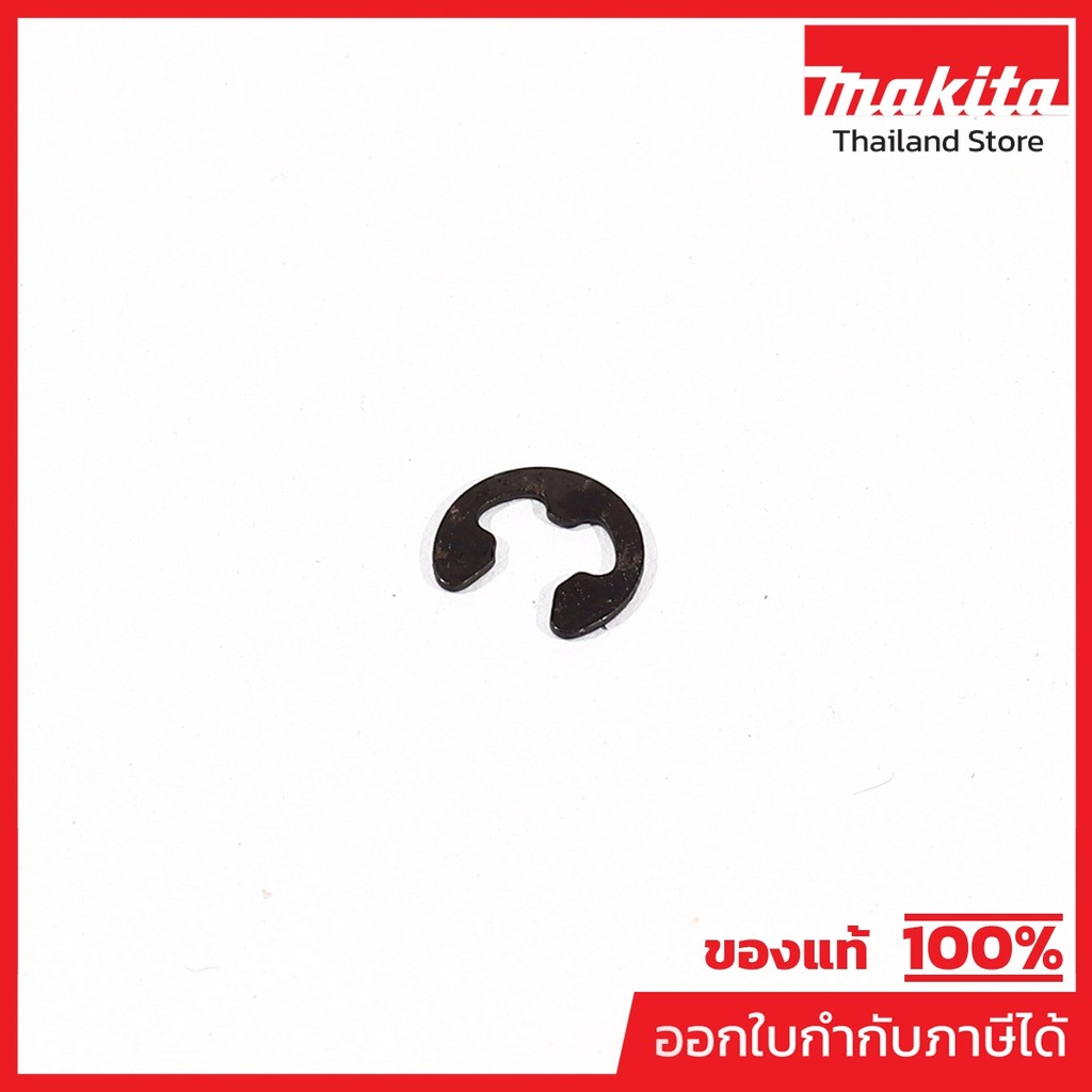 MAKITA มากีต้า MPA0005-0041 อะไหล่ AF301ZK#27 E-RING NO.27 E-RING FOR AF301ZK Code A0005-0041