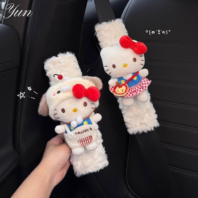 Hello Kitty รถเข็มขัดนิรภัยไหล่ปกการ์ตูนภายในรถนุ่มป้องกันการสึกหรอคู่ไหล่ปกใหม่รถของขวัญ หุ้มเบลท์ เข็มขัดนิรภัย เพื่อ ตัด เสียง เตือน