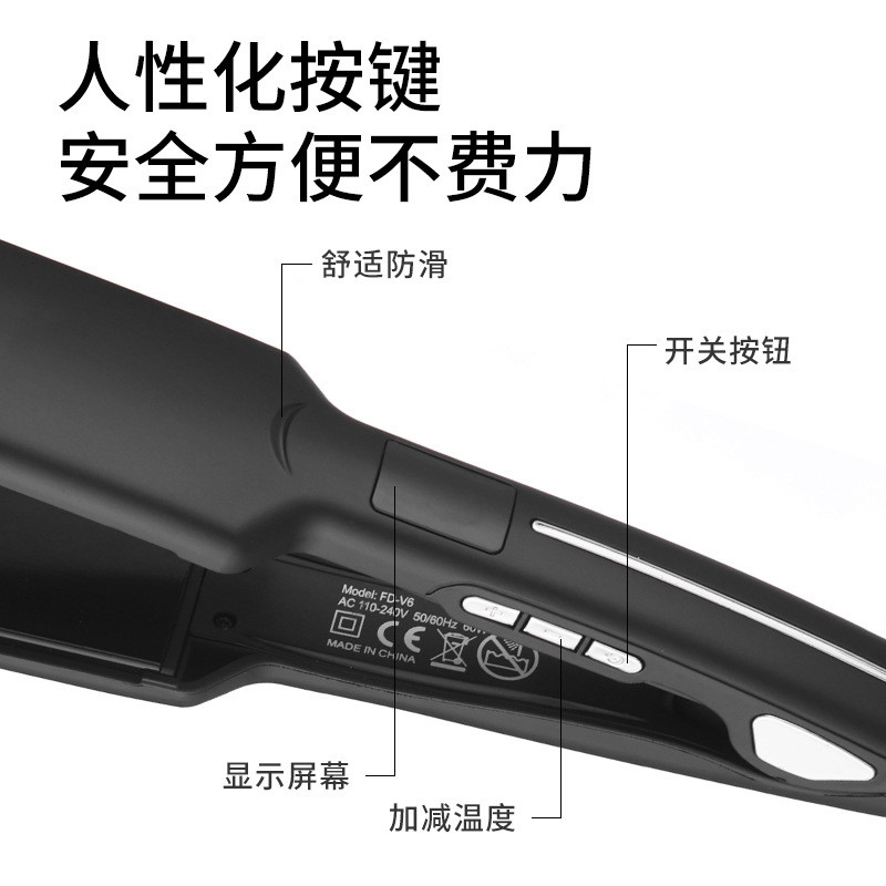 New model of hair straightener, specially designed for wide-faced hair straighteners, negative ion h