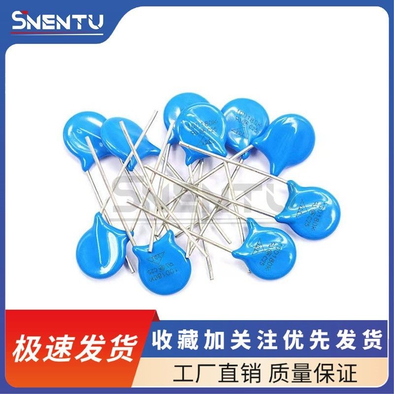 ตัวต้านทานแรงดันไฟฟ้า Minercial 07D 10D 14D 20D 391K 431K 471K 511K 561K