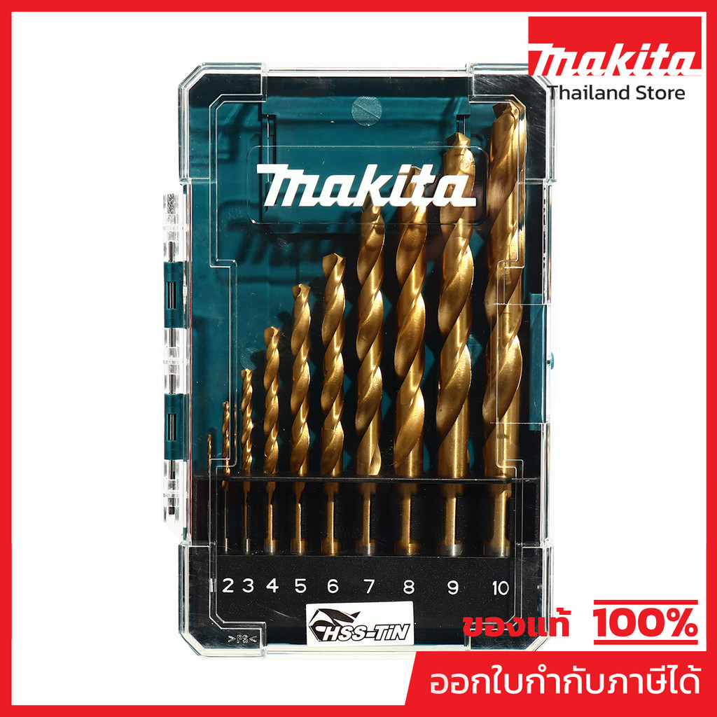 MAKITA มากีต้า MPD-72849 ชุดดอกเจาะเหล็ก สีทอง HSS-TIN 10 ดอก(มิล HSS-TIN METAL DRILL BIT ECONOMY 10P/SET Code D-72849