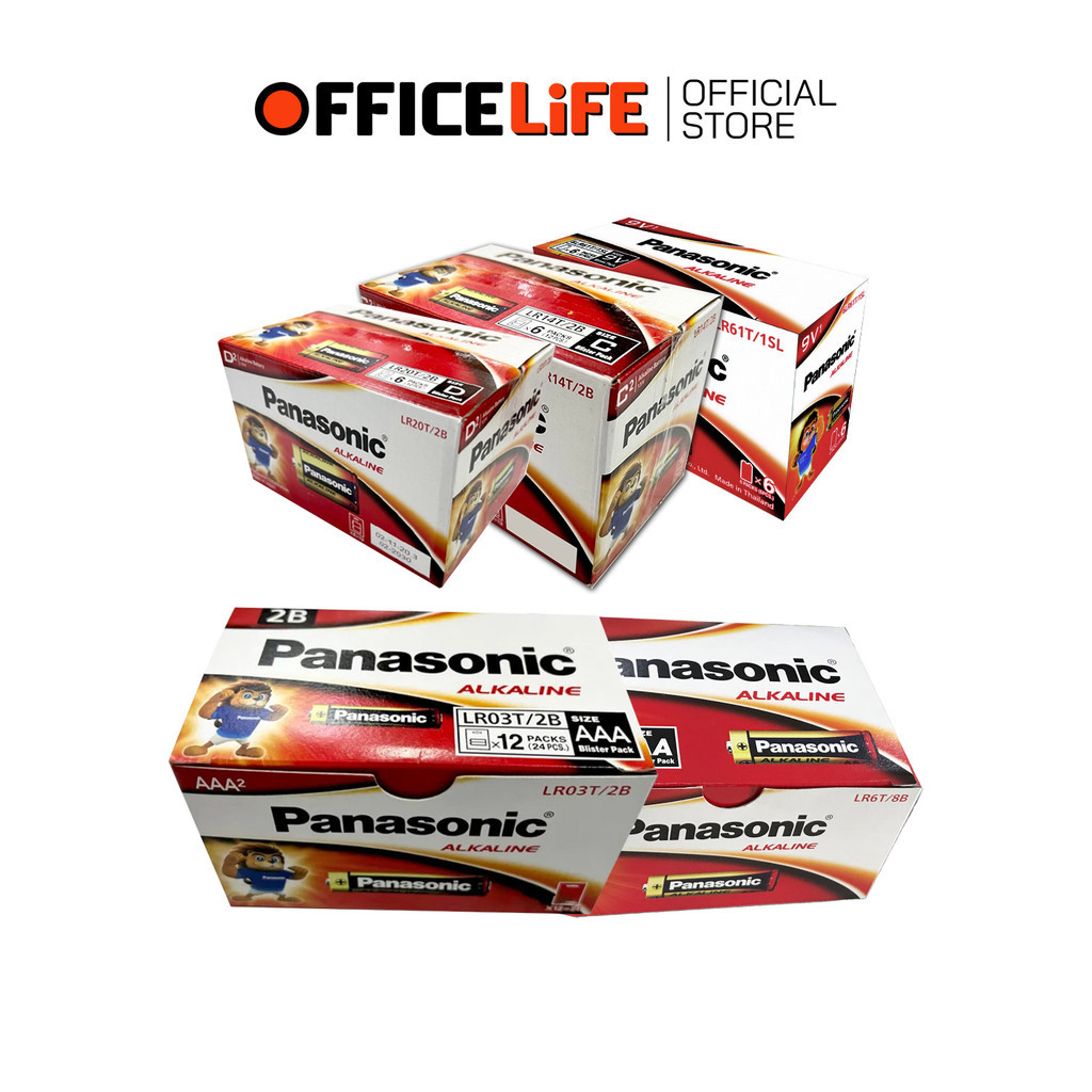 [มี สคบ. ของแท้] Panasonic (พานาโซนิค) ถ่าน อัลคาไลน์ C D 9V (Alkaline) ของแท้ 100% ( ยกกล่อง )