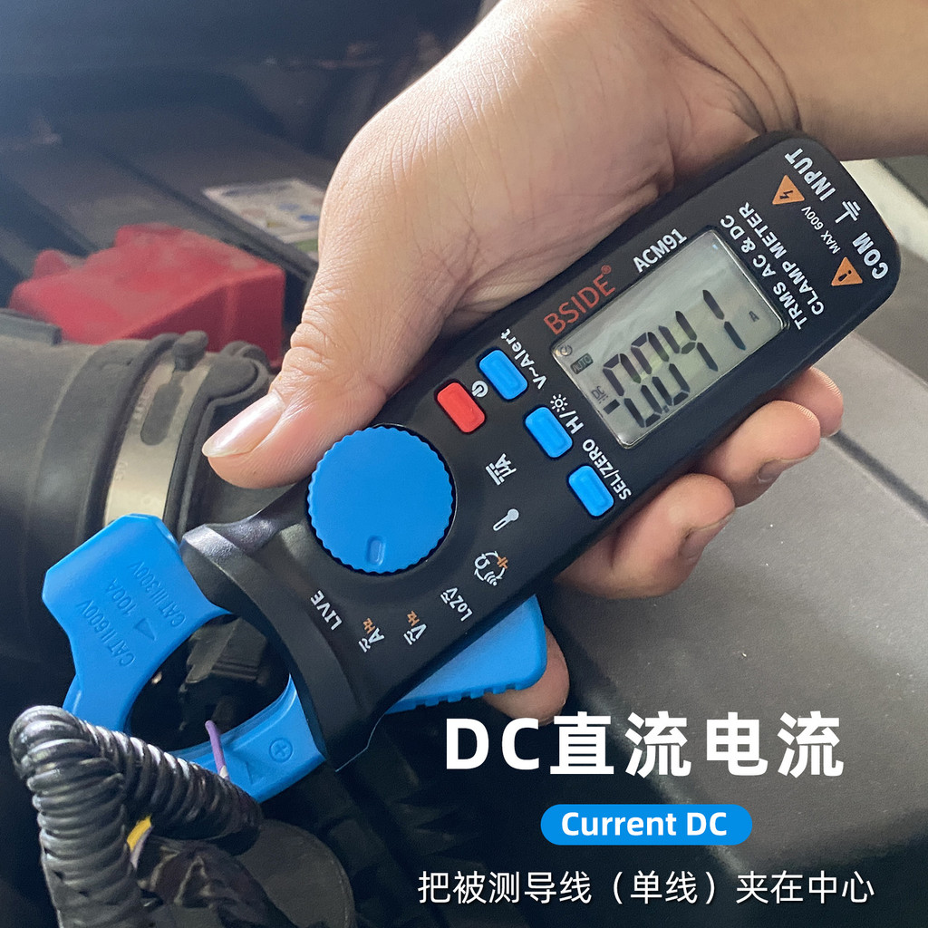 ⭐⭐⭐⭐⭐BSIDE สินค้าใหม่ ACM91 True RMS แคลมป์มิเตอร์ความต้านทานต่ํา DC กระแสไฟขนาดเล็กมีจําหน่ายมัลติม