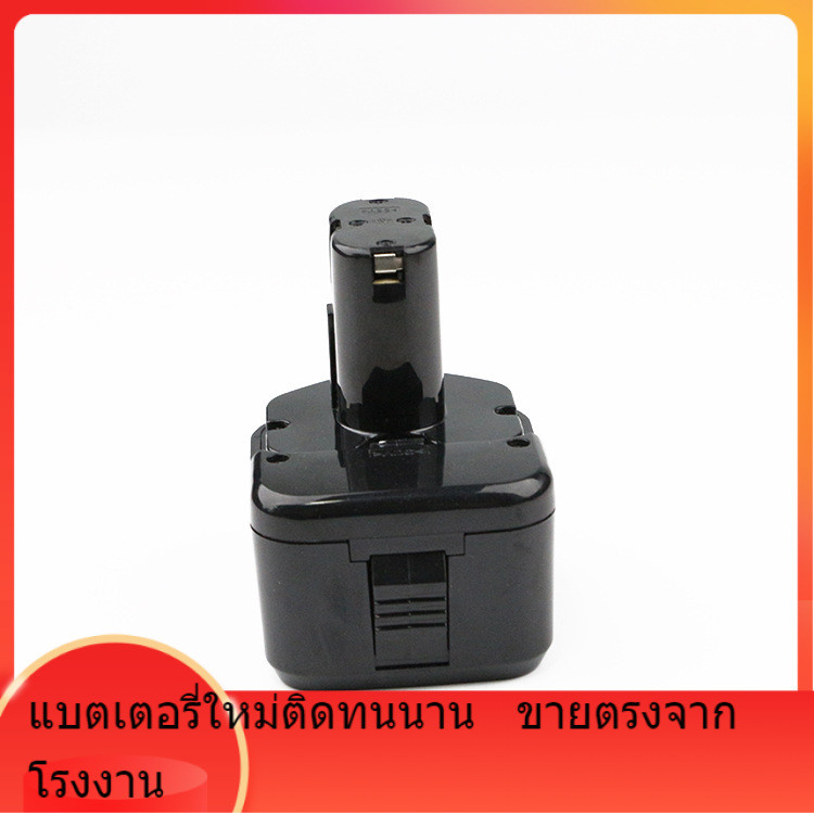 ผู้ผลิตที่เหมาะสม HIT ฮิตาชิ 12V นิกเกิลไฟฟ้า EB1212S EB1214S มือถือเครื่องมือสว่านไฟฟ้าแบตเตอรี่ควา