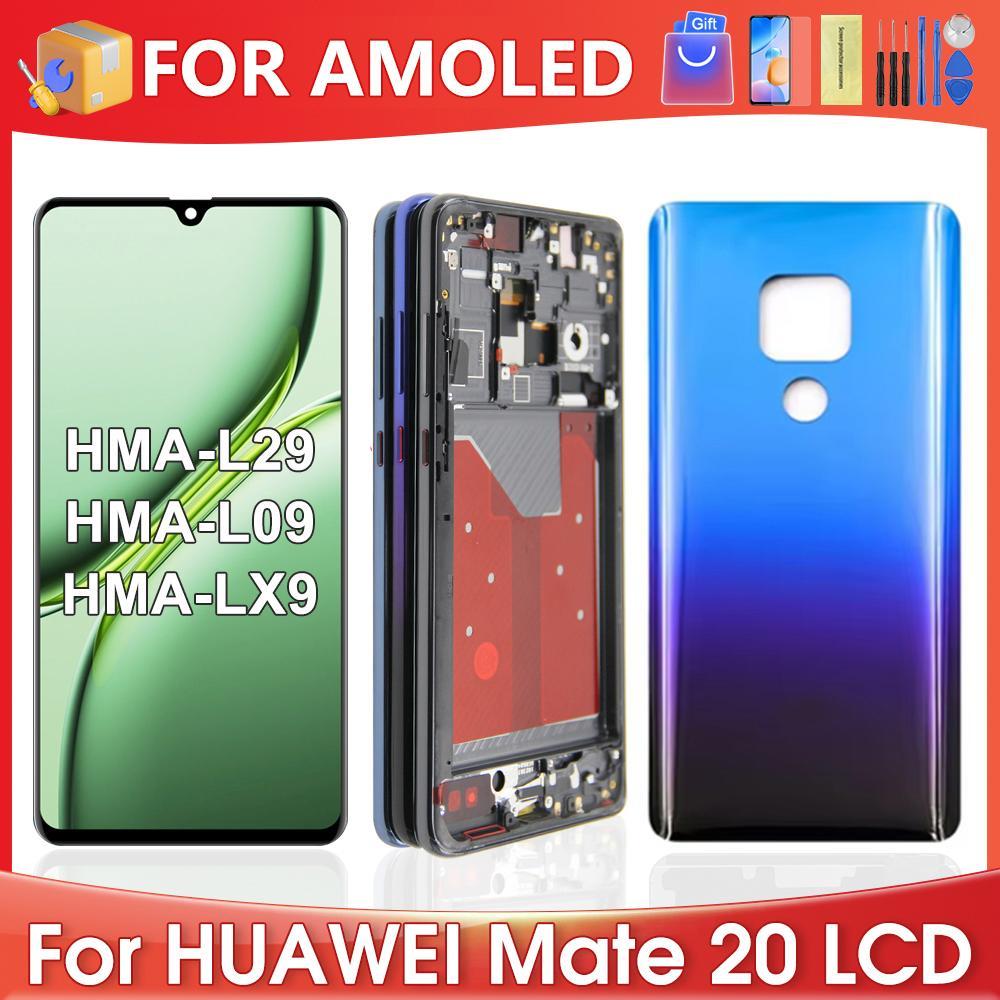 สําหรับ AMOLED สําหรับ HUAWEI Mate 20 Mate20 HMA-L29 L09 LX9 AL00 TL00 จอแสดงผล LCD Touch Screen Digitizer Assembly Replacement